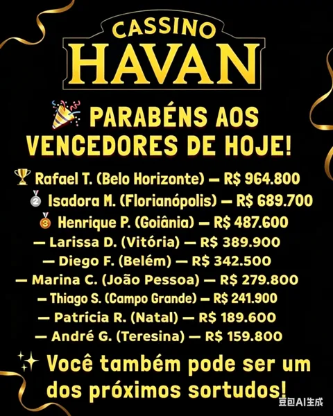HAVAN